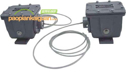 CD-100縱向撕裂檢測(cè)開(kāi)關(guān)